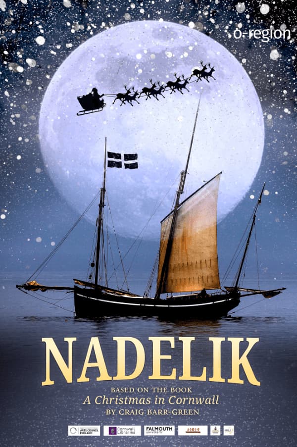 Nadelik