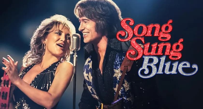 Song Sung Blue – Callington Film Club