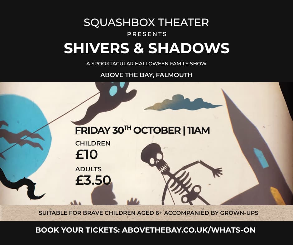 Squashbox Theatre